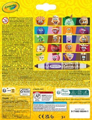 Silly Scents Набір двосторонніх фломастерів, широка лінія (washable) з ароматом, 10 шт