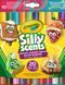 Silly Scents Набір двосторонніх фломастерів, широка лінія (washable) з ароматом, 10 шт
