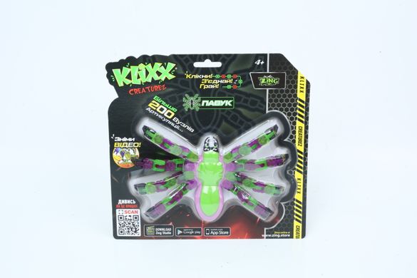 Игрушка Klixx Creaturez - Fidget Паук зелено-фиолетовый