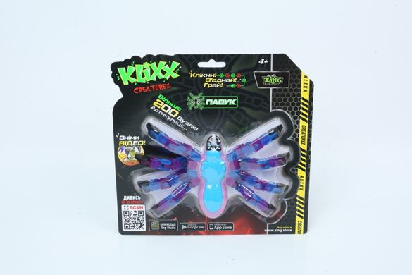Іграшка Klixx Creaturez - Fidget Павук блакитно-синій