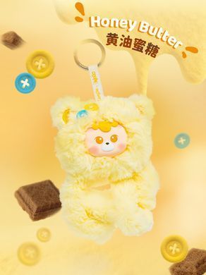 Колекційна іграшка з кільцем Tangle x diudiu baby Furry Bear Honey Butter