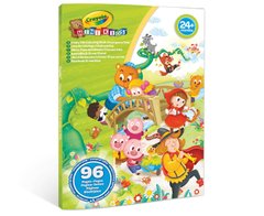 Mini Kids Раскраска "Любимые сказки", 96 страниц и дополнительно наклейки