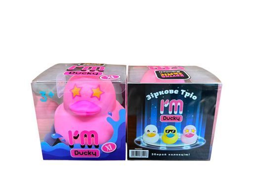 Игрушка Monster Gum &laquo;Крутой замес &mdash; I'm Ducky XL Розовая&raquo;