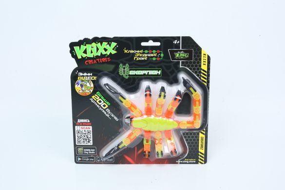 Іграшка Klixx Creaturez - Fidget Скорпіон жовто-червоний