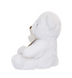 Ігграшка AURORA ECO Ведмідь білий 25 см