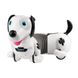 Играшка робот-собака Silverlit DACKEL R