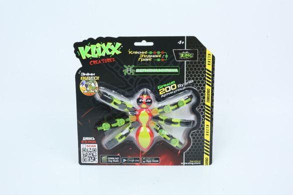 Игрушка Klixx Creaturez - Fidget Огненный муравей зелено-красный