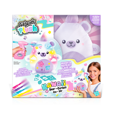 Набір DIY AIRBRUSH PLUSH - Kawaii Кошеня