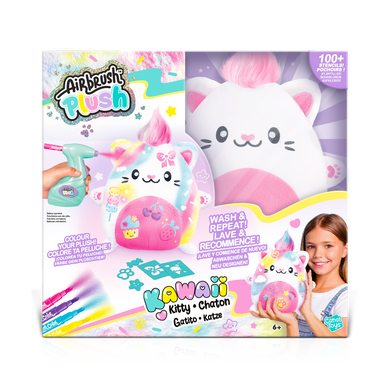 Набір DIY AIRBRUSH PLUSH - Kawaii Ведмежа