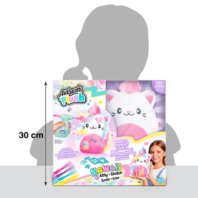 Набір DIY AIRBRUSH PLUSH - Kawaii Ведмежа