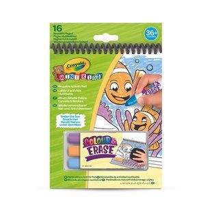 Mini Kids Раскраска многоразовая "Море"