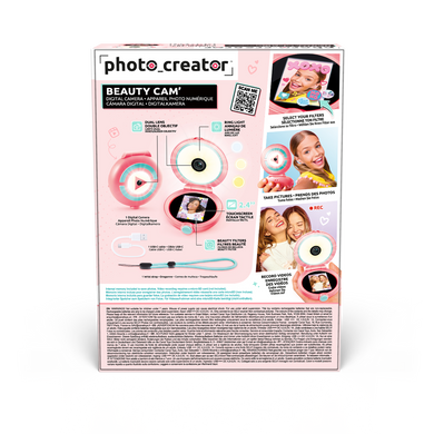 Studio Creator б'юті-камера