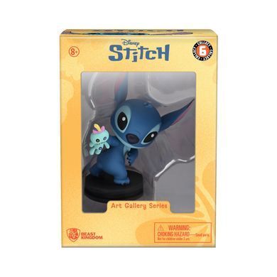 Hero Box Stitch Колекційна фігурка Стіч, що кидає Скрамп