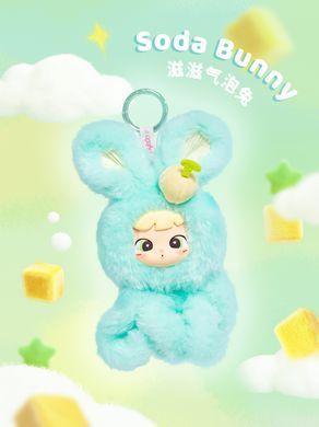 Колекційна іграшка з кільцем Tangle x Cimmy Fluffy Bunny Soda