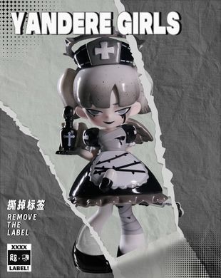 Колекційна фігурка 10/10 TOYS Yandere Girls серія "Remove the label" (surprise  box)