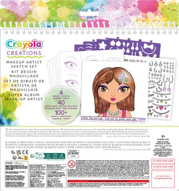 Crayola Creations Набор для творчества Юный визажист большой с наклейками и трафаретами 40 страниц