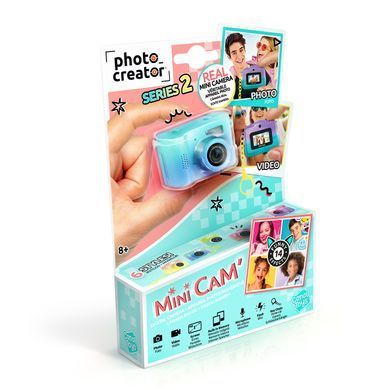 Studio Creator міні-камера BICOLOUR
