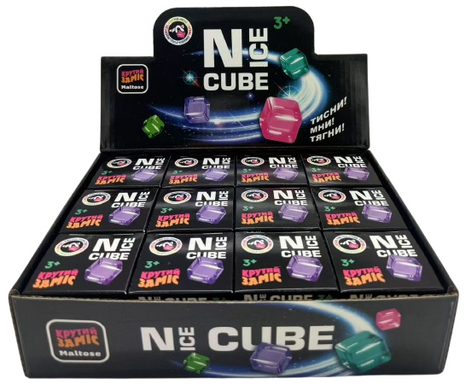 Іграшка Monster Gum "Крутий заміс -  Nice Cube"