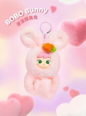 Колекційна іграшка з кільцем Tangle x Cimmy Fluffy Bunny Bobo