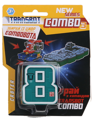 Игрушка TRANSBOT COMBO