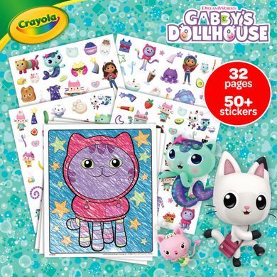 Розмальовка "Gabby's Doll's House", 32 сторінки та 4 сторінки наліпок