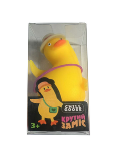 Игрушка Monster Gum Крутой замес - Chill Goose