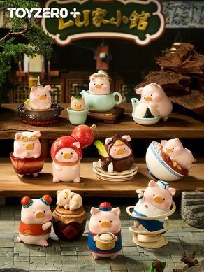 Колекційна фігурка 10/10 TOYS LuLu the Piggy серія Lu's Table Series (blind box)
