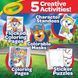 Великий набір для творчості 5в1 Paw Patrol 60 одиниць