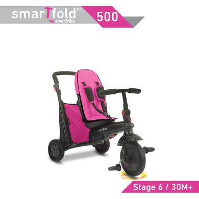 Велосипед SmarTfold 500 7 в 1, рожевий