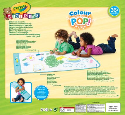 Mini Kids Многоразовый коврик для рисования с фломастерами