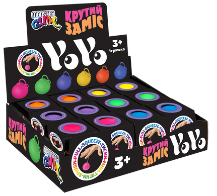 Іграшка Monster Gum "Крутий заміс" Йо-Йо 7 cm