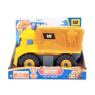 Розвивальна іграшка Весела майстерня Вантажівка, 32 см