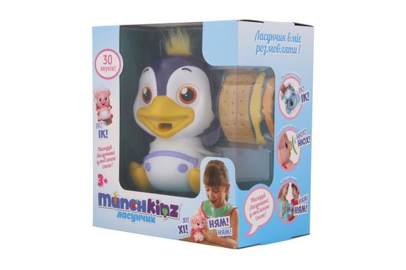 Интерактивная игрушка "Сластена - Пингвин"