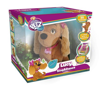 Інтерактивна іграшка IMC "Собака Люсі"