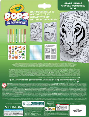 POPS 3D Набор для творчества Животные с 7 фломастерами