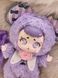 Коллекционная мягкая игрушка с кольцом 10/10 TOYS KASA, серия &laquo;Wonderful dreams&raquo; (blind box)