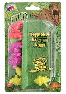 Игрушка-антистресс Расползунчики - Дино