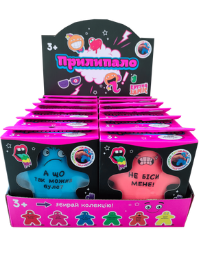 Іграшка Monster Gum "Крутий заміс" Прилипало