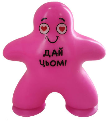 Іграшка Monster Gum "Крутий заміс" Прилипало