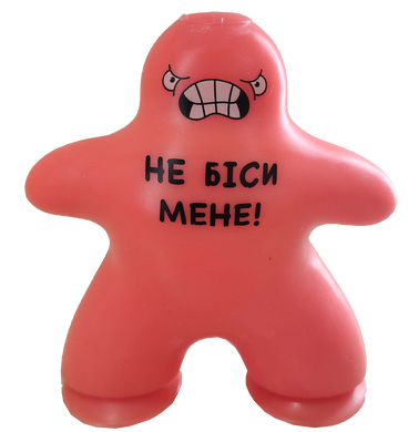 Іграшка Monster Gum "Крутий заміс" Прилипало