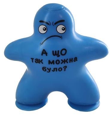 Іграшка Monster Gum "Крутий заміс" Прилипало