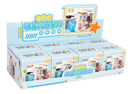 Колекційна фігурка 10/10 TOYS Fabulous Beasts серія Divine beast feeding  (mystery box)