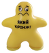 Іграшка Monster Gum "Крутий заміс" Прилипало