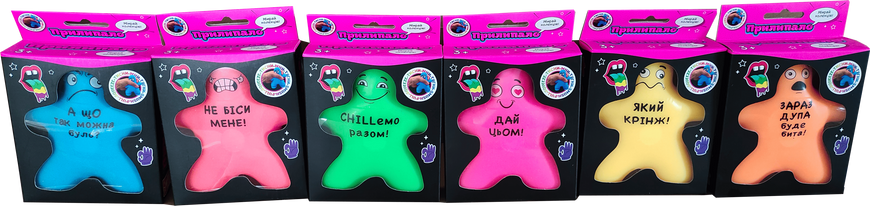 Іграшка Monster Gum "Крутий заміс" Прилипало