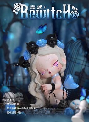 Колекційна фігурка DODO NAMI серія Nightmare core (surprise box)