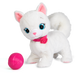 Интерактивная игрушка "Кошка Бьянка"