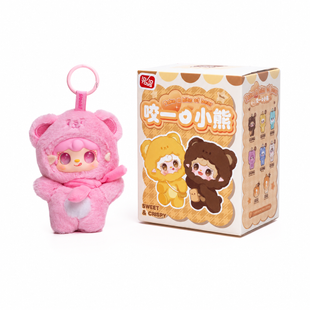 Колекційна м'яка іграшка з кільцем 10/10 TOYS "YOOKI.СОЛОДКI ВЕДМЕДИКИ" (Take a Bite of the Bear V4)