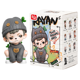 Колекційна фігурка TNT BOY RAYAN серія"Емоції" (mystery box)
