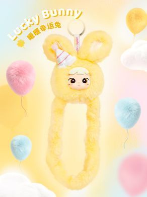 Колекційна іграшка з кільцем Tangle x Cimmy Fluffy Bunny Lucky