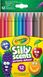 Silly Scents Набір олівців "Твіст", що викручуються (washable) з ароматом, 12 шт